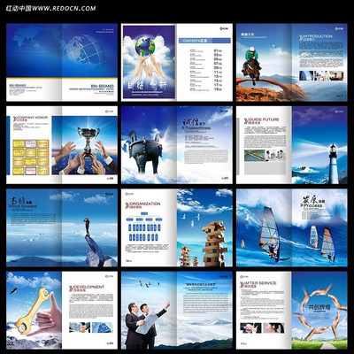 ����������ҵ������� PSD