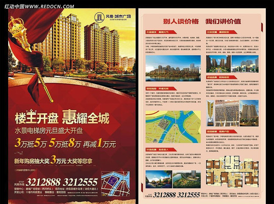 ���ز��������� CDR