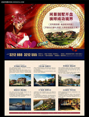 ���ز������������� CDR