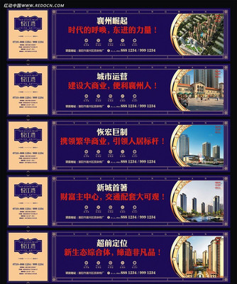 ���ز�Χǽ���� CDR