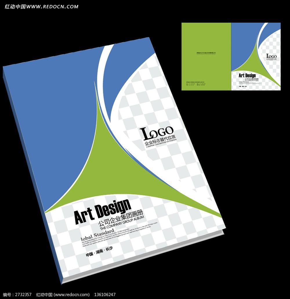 ��Լ������ҵ�������