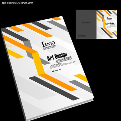 ����װ�ι�˾�������