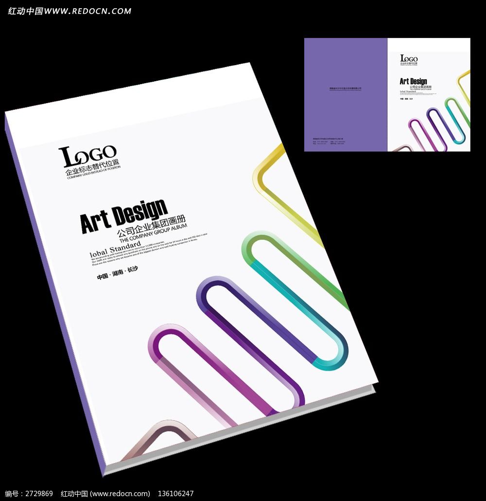 �Ƽ���ҵ�������