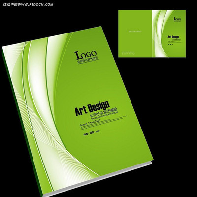 ��ɫ������Ʒ�������