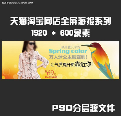 ���������Է����Ա�������չ