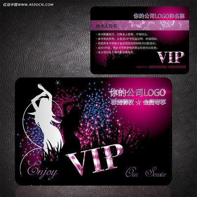 ʱ���Ų�KTV��Ա�� PSD