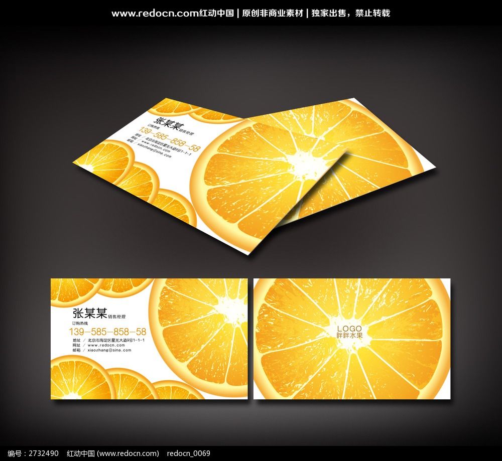 ˮ������Ƭ