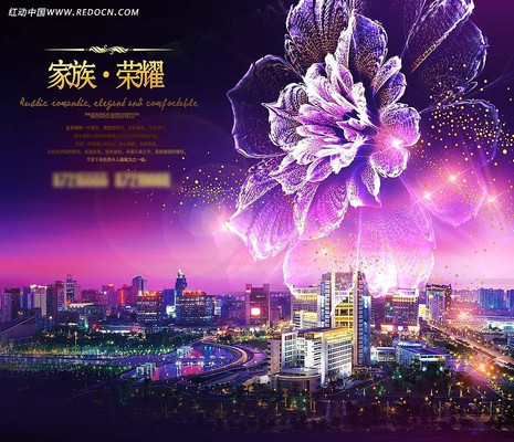 ˮ�����Ƶز���� PSD