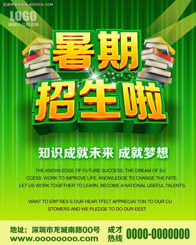 ������������������