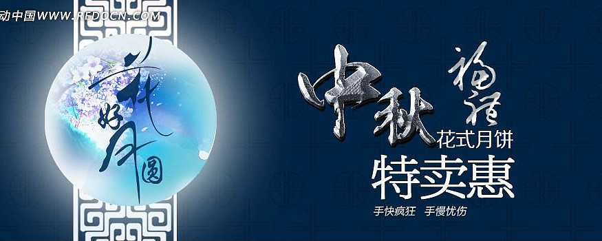 �Ա������ʱ����չ PSD