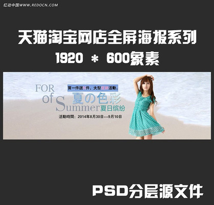 ���պ�̲ɳ̲��Ʒ