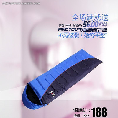 �Զ��������Ա���ͼ PSD