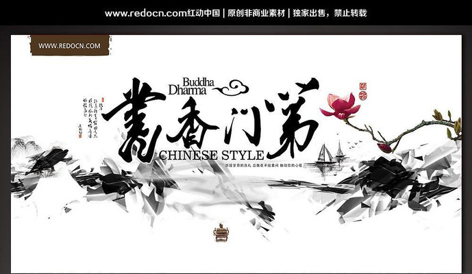 �й���ͳ����