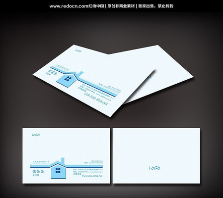 ���ز�������Ƭ