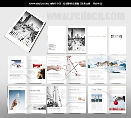 ������ҵ���� PSD