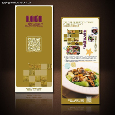 �߼�����