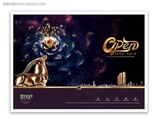 �����ز����̺��� PSD