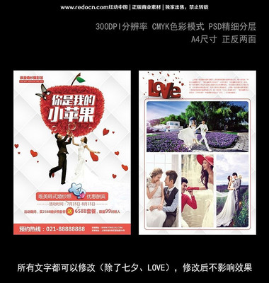 ��ɴӰ¥��Ϧ�������