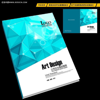 ��ɫ�Ƽ��з���