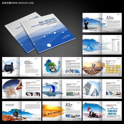 ��ҵ��Ʒ���� PSD