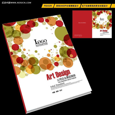 ������ѵ��������