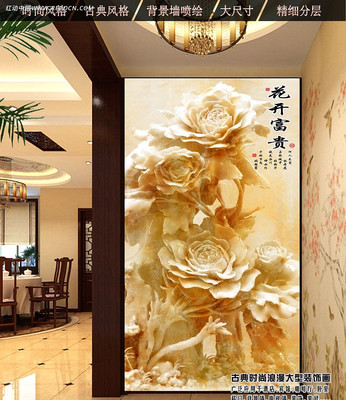 ��񻨿�����ĵ������ͼ PSD