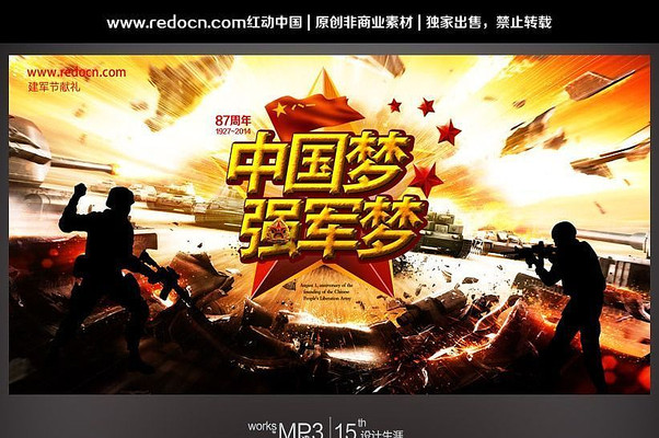 ǿ���α���