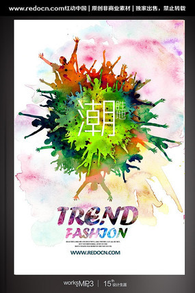 ����ʤ�ش��⺣��