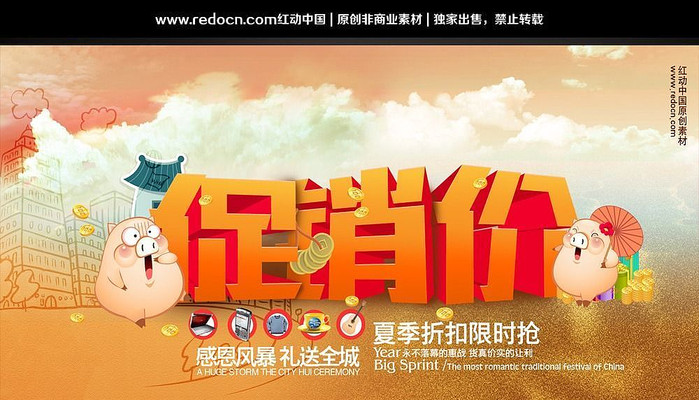 �����ۺ���