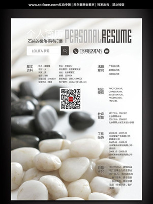 ��ѧ����ְ���� PSD