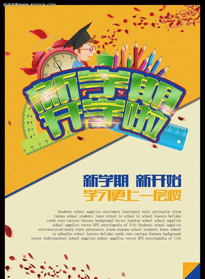 ��ѧ������