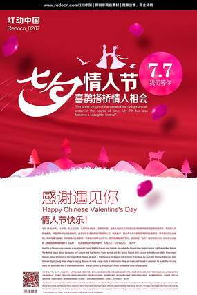 ֯Ů��Ϧ�չ��