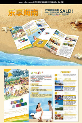 ��ɫ����