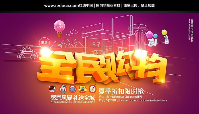 ����Ǻ���