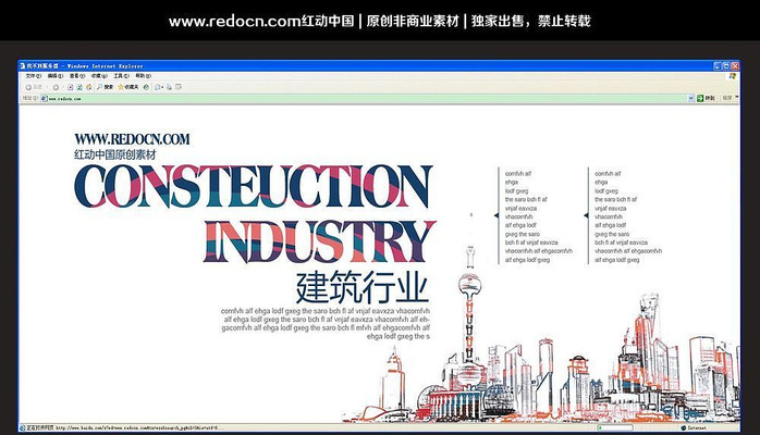 �Ա�������ҳ�ֲ�ͼ PSD