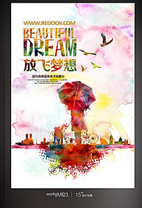 ���� ���