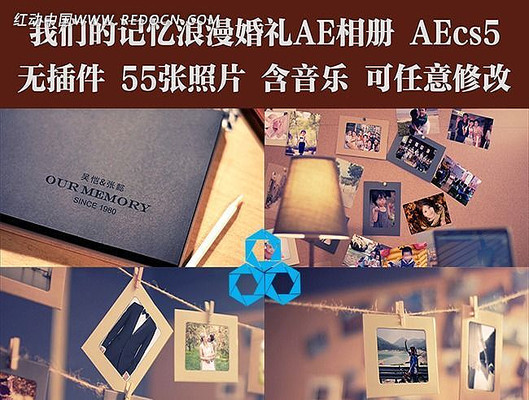 ��������AE��Ậ���� aep