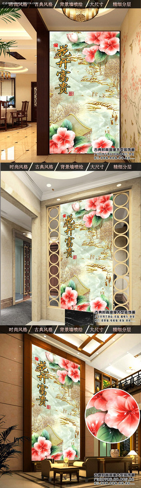 ��񻨿��������رڻ� PSD