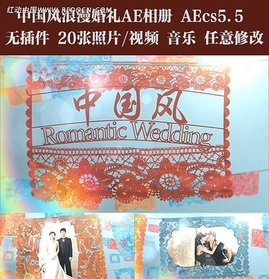 �й����ֽ����AE��Ậ���� aep