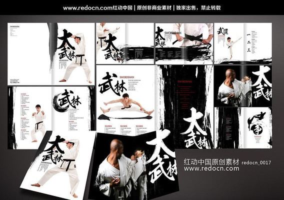 �й���������