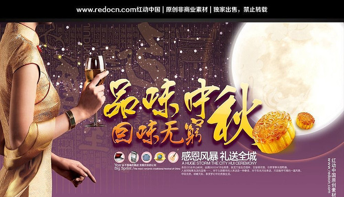 ������±���������