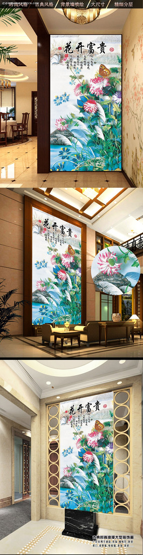 ���񻨿������������������ǽ PSD