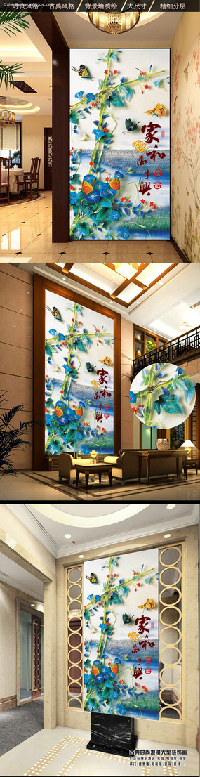 ���帡��������ͼ PSD