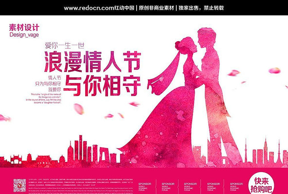 ˮ��õ�廨���ز�