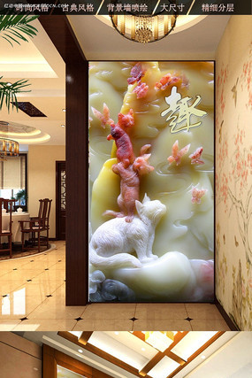 ������è��������ͼ PSD