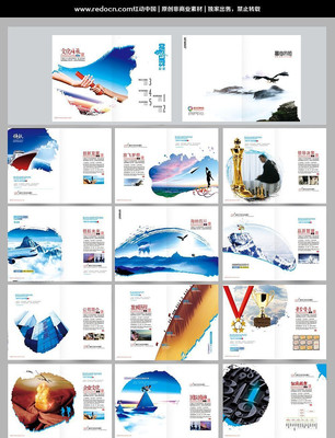 �й���Ƽ���˾���� PSD