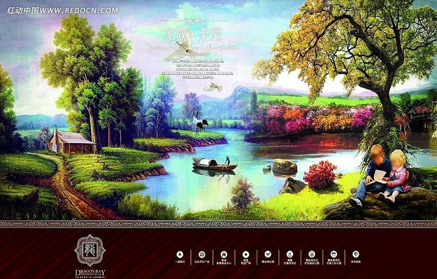 �羰�ͻ����ز���� PSD