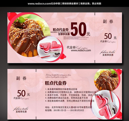 ������ȯ PSD