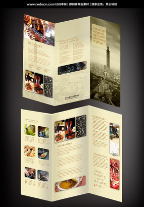 ������������ҳ PSD