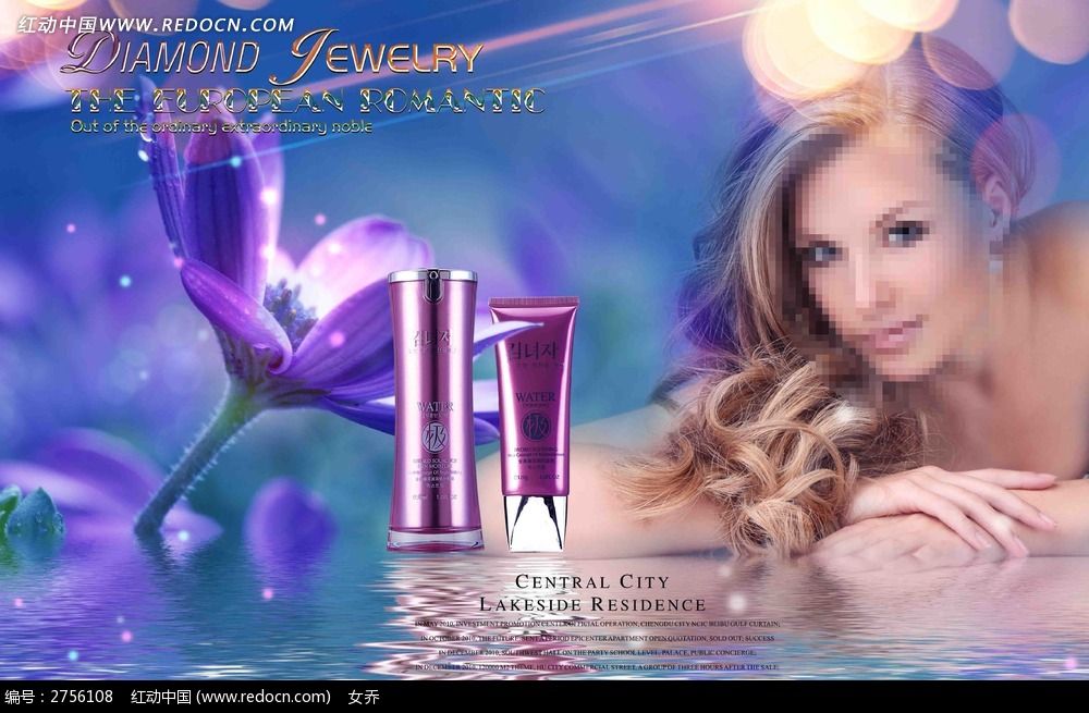 ��ױƷ�����������